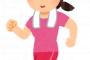 小2長女のママ友と夜1時間位のウォーキングを始めた嫁。それは良いんだが、そのママ友が子供をウチに置いてく…