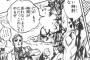 時計…叩き壊す…止める…？ はっ