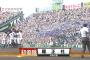 履正社が甲子園初優勝！ 奥川から11安打5得点