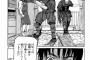 漫画やアニメだと人質取られたらいいなりになっちゃうこと多いのはなんで？