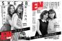 北川綾巴、SKE48卒業後は東京へ