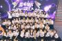 「乃木坂46 真夏の全国ツアー@神宮」全体写真が到着！
