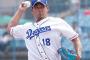 【悲報】松坂大輔さん、中日に命乞いした模様