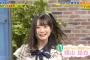 AKB48チーム8横山結衣、彼氏とラブラブ熱愛写真流出！中学時代の裸ハグ＆キス画像で大炎上！ファンから捏造を願う声！