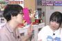 にゃんこスター アンゴラ村長がおひさまだったことが判明！【深夜の家庭訪問】