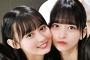 乃木坂46の最強の小顔はどっち？