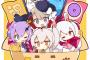 「アズールレーン」2周年を記念したアートブック第2弾が予約開始！12月19日に発売