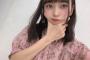 【STU48】石田みなみに卒業の可能性が・・・