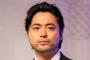 【芸能】縄文顔の山田孝之、濃い系ジャパニーズの代表としてハリウッドに進出！？