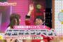 【AKB48G】歴代メンバーの「各都道府県出身の代表」を選ぶなら？