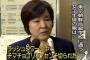 在日「韓国に帰れと言われた」　政治的摩擦が起きると必ず出てくる文言…思い出すのは「チマチョゴリ切り裂き事件」