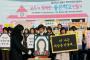 絶賛急増中！ バ韓国の小中高生による自殺が止まらないwwwww