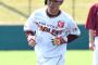 【悲報】島井寛仁(29)、プロ通算(7年)0安打1出塁で引退へ… 	