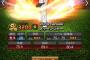 【プロスピA】メッセは先日引退試合したんだが…