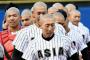 弟が亜細亜大学に受かって野球部に入るらしいんだが