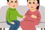 子持ち人妻に言い寄られたボク、バイト先での居場所がきえるうううううううううううｗｗｗｗｗ