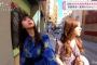 【乃木坂46】注ぎすぎw 齋藤飛鳥と星野みなみはお酒の呑み方知らないなwww
