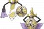 ギルガルドとかいう伝説のポケモンｗｗｗｗｗｗｗｗ