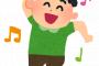 陰キャがダンスさせられた結果ｗｗｗｗｗｗｗｗｗｗｗｗｗｗｗｗｗｗｗｗｗｗ（動画あり）
