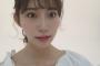 【元SKE48】後藤理沙子さん、綺麗！