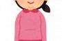 【えぇ…】同僚のワケありデブ女と焼肉行った結果WWWWWWWWWWWW
