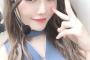 【AKB48】込山榛香「最近、私の発言していない事や全く事実では無いことが作られていて驚いている」