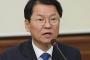 【反日】韓国議員「日本植民支配の重大人権侵害糾明法」発議