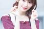 【悲報】IZONE 宮脇咲良さん、韓国人メンバーから嫌われてる可能性が浮上か？