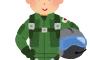 【職レポ】”航空自衛官”だけど質問ある？