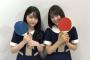 すっご！乃木坂46メンバーは卓球のラケットよりも顔が小さい…！