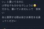 【NGT48暴行事件】AKB48新聞瀬津真也さん「私は件のスポニチの記事を書いていない」と断言する