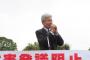 立憲民主・逢坂誠二「外交の安倍の成果はあるか。お隣で最も重要な韓国との外交、どれを見ても落第点だ」