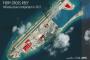 「口出しするな」中国政府が米政府高官の南シナ海問題批判に反発…ASEAN首脳会議！