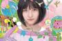 【悲報】AKB48、年に4度のシングルリリースが年に2度になっていた
