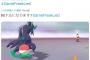 【悲報】『ポケモン剣盾』海外で皮肉を言われる