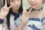 【速報】AKB48大盛真歩ｃとチーム8新メンバーの集合写真が坂道46を超えたと話題に！！！【乃木坂46/欅坂46/日向坂46】