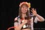 SKE48松本慈子生誕祭まとめ！「SKE48にいる限りは選抜を目指していたいし、選抜にい続けることができるひとになりたい」