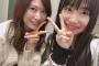 【元SKE48】向田茉夏と古川愛李が劇場に降臨！