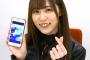 SKE48野々垣美希卒業インタビューが東スポに掲載！「須田さんの生誕祭公演はチケットセンターで申し込みます」