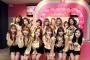 【悲報】「IZ*ONE」ファンクラブサイト更新も休止 今後の活動は「出来る限り早く発表」