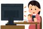 2歳と半年の子がいるんだが、嫁からの提案はほとんどない。食事以外の家事はほとんど俺がやってるが、見ると妻はスマホぽちぽち…コイツ大丈夫？