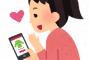 【速報】日本人の「iphone離れ」が加速。今更気付く日本人さんｗｗｗｗｗｗｗｗｗ