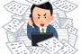 社会人になってからの友達の作り方