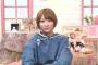 【モデル】元欅坂46志田愛佳（21）、卒業後初のテレビ出演！好きな男性のタイプ語る「少し強めの男っぽい男性が…」