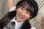 【朗報】HKT48の14歳石橋颯さん、膨らみがある 	