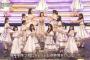 【乃木坂46】井上小百合のラスト紅白がこちら…