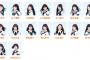 SKE48山内鈴蘭の生誕祭は1月7日のチームS公演にて開催！