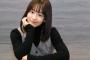 【速報】元AKB48 元チーム8太田奈緒がエイベックスに所属！！！