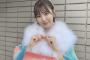 SKE48菅原茉椰、成人式振り袖写真を公開！「めちゃくちゃ綺麗やな」「かわえええええええ」