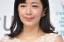 石田ゆり子より可愛い50代っているか？